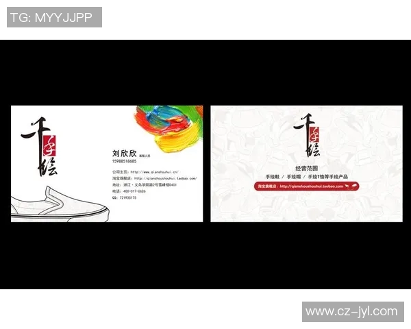 足球明星名片手绘艺术作品展示与创作灵感分享