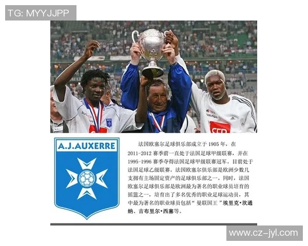 智利足球明星萨拉斯的传奇生涯与对足球的热爱之路 智利足球明星萨拉斯的传奇生涯与对足球的热爱之路