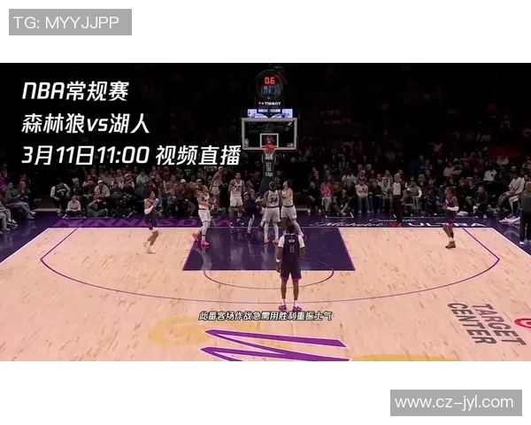 湖人对战电脑直播全程回顾与精彩瞬间分析 湖人对战电脑直播全程回顾与精彩瞬间分析