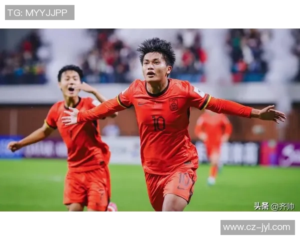 国足在伊拉克亚运会中的表现与未来发展展望分析